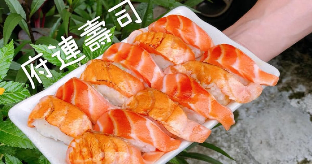 【台南美食-東區】蝦咪?炙燒鮭魚握壽司一貫只要20元!!《府連壽司》