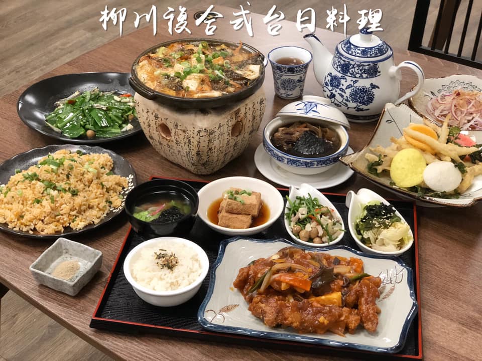 【台南美食-安南區】尾牙大推薦!!!台式、日式料理通通有《柳川複合式台日料理》|團體聚餐| |日式料理|