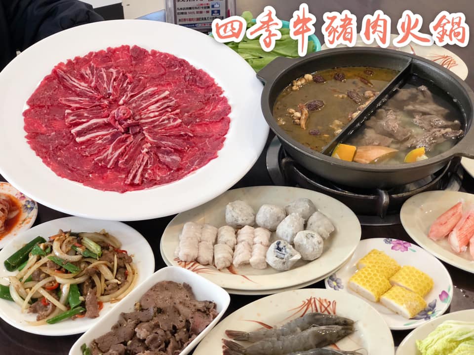 【台南美食-中西區】嚴選鮮嫩溫體牛肉一盤只要150元《四季牛豬肉火鍋》外國人來台南必吃