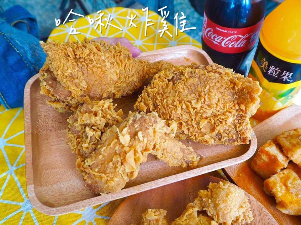 【台南美食-東區】下午茶就是要吃咔啦炸雞，單人獨享餐好划算《哈啾炸雞Han Chu Fried Chicken》|IG打卡| |炸雞推薦| |美式炸雞|