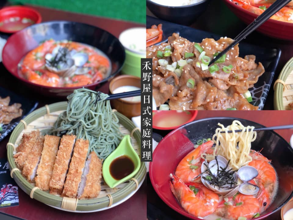 【台南美食-中西區】內行人推薦的平價超人氣蕎麥麵在這裡《禾野屋日式家庭料理》 |日式料理| |平價餐廳| |台南定食|