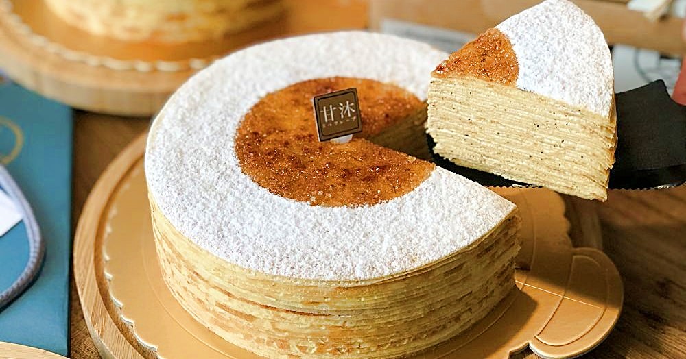 【台南美食】傳說中台南最難搶到的千層蛋糕《甘沐手作千層》原人良千層蛋糕 |台南千層蛋糕| |台南甜點| |千層蛋糕|