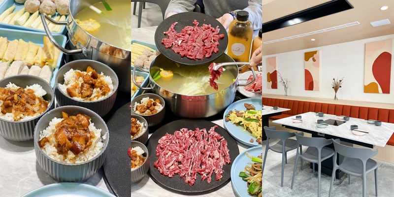 【台南美食】台南最美韓風溫體牛肉火鍋!!!《牛苑》|台南火鍋| |排隊美食| |網美景點|