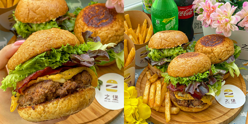 【防疫期間外帶外送美食推薦】台南最強虱目魚漢堡你吃過沒！提早預訂外帶或外送唷！《之堡· Zhizhi Burger》 |台南美食| |漢堡推薦| |有愛街旅館|