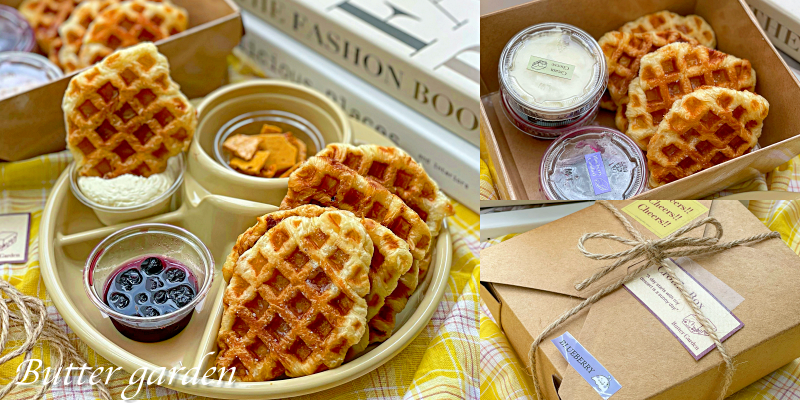 【台南美食】韓式Croffle野餐盒太可愛！酥酥香香可朗夫美味無極限《𝐁𝐮𝐭𝐭𝐞𝐫 𝐆𝐚𝐫𝐝𝐞𝐧 ·恬園》 |甜食分享| |甜點工作室|