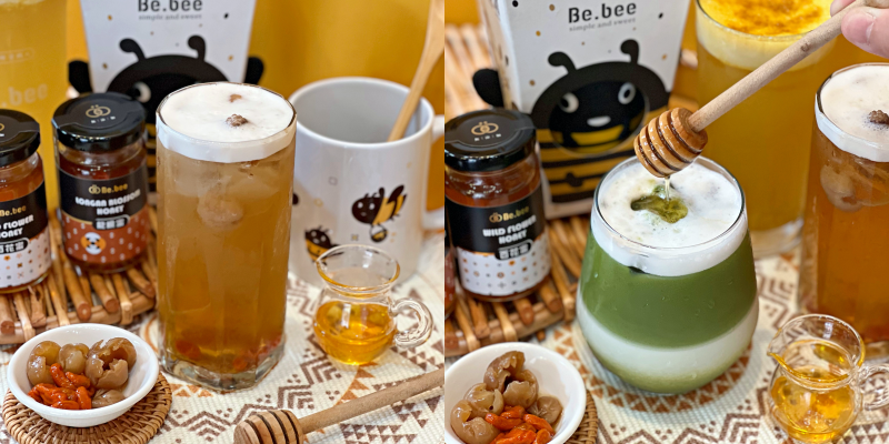 【台南美食】100%香醇蜂蜜飲品一喝就愛上！週年慶滿滿優惠趕快來看看～《Be.bee【蜂蜜飲品專門】品牌總部》|中山路美食| |蜂蜜飲品|