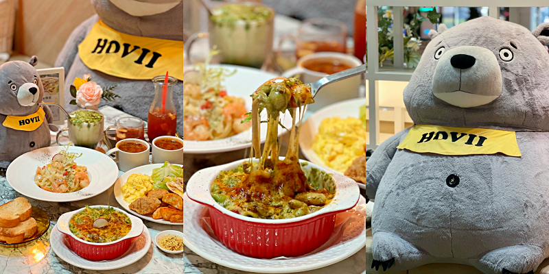 【新竹美食】隱藏在飯店裡頭的平價早午餐！想吃焗烤、甜點通通有～《Hovii Cafe》|新竹早午餐| |新竹飯店|