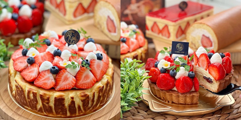 冬天草莓季開跑！超澎湃草莓甜點絕對可以滿足你的味蕾～《飛鳴feiming》 |甜食分享| |甜點工作室| |千層蛋糕|
