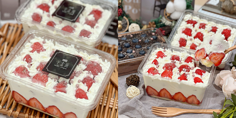 草莓珠寶盒新上市！一年只營業四個月的隱藏版甜點工作室！《千金派》|草莓千層| |草莓蛋糕|