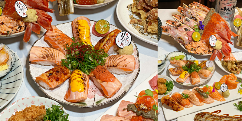 老字號日式料理隱藏在巷弄內！超值鮭魚大餐在這裡《伊豆讚壽司專賣》|樹林街美食| |新天地美食| |台南美食|
