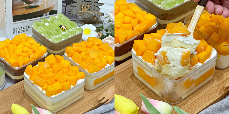 夏日芒果季來啦！黃澄澄的芒果寶盒絕對要收藏起來～《食光飛逝甜點工作室》 |甜食分享| |甜點工作室| |芒果甜點|