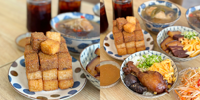 台南最美燉湯店！歡慶三週年買湯就送飯～《屋裏的湯》 |台南午餐| |台南小吃| |台南外帶|