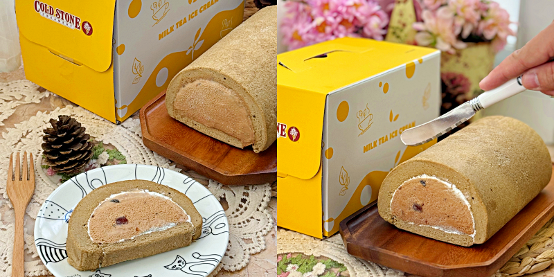 立頓 ＸCOLD STONE「立頓茶歐蕾冰心捲」|IG打卡| |立頓奶茶| |茶歐蕾冰淇淋|