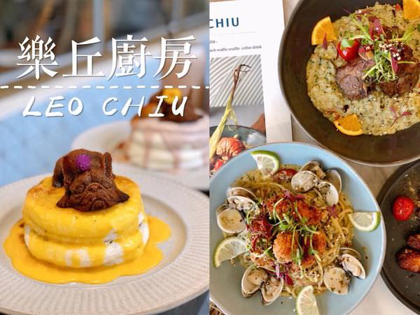 【台南美食-永康區】 |台南壽司| |平價料理| |日式料理| 《龍壽司》堅持新鮮食材、口味創新的美味日式料理!