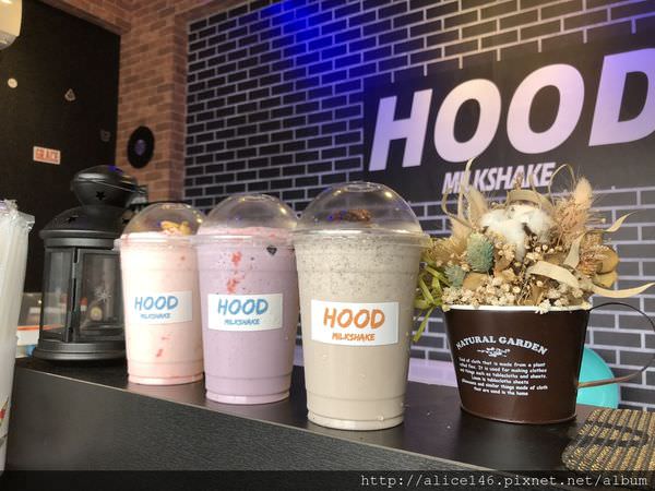 【台南美食-中西區】|國華商圈| |台南飲品| 《HOOD Milkshake 美式奶昔》國華街最潮最嘻哈!!!